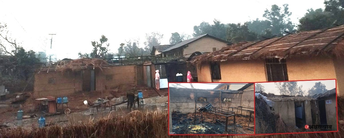 कैलारीको नवज्योति विद्या मन्दिर स्कूलमा आगलागी