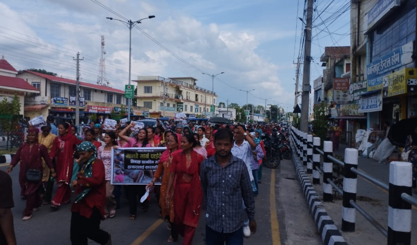 पूजा धानुकको न्याय माग्दै धनगढीमा प्रदर्शन